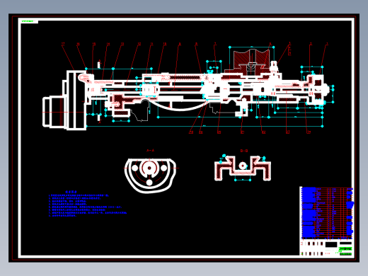 CA6140型车床的经济型数控改造设计（横向）