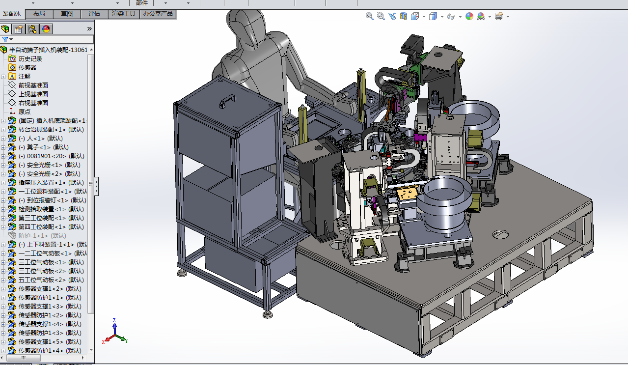 半自动端子插入机装配