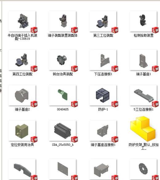 半自动端子插入机装配缩略图