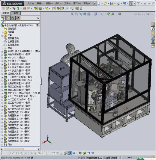 半自动端子插入机装配缩略图