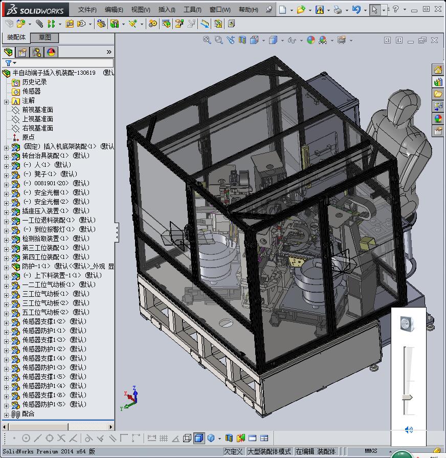 半自动端子插入机装配