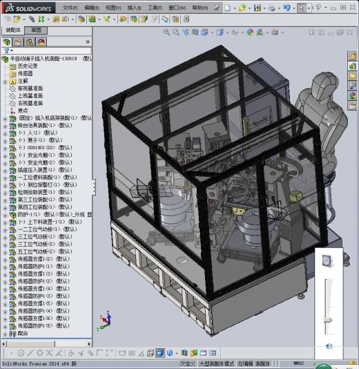 半自动端子插入机装配缩略图