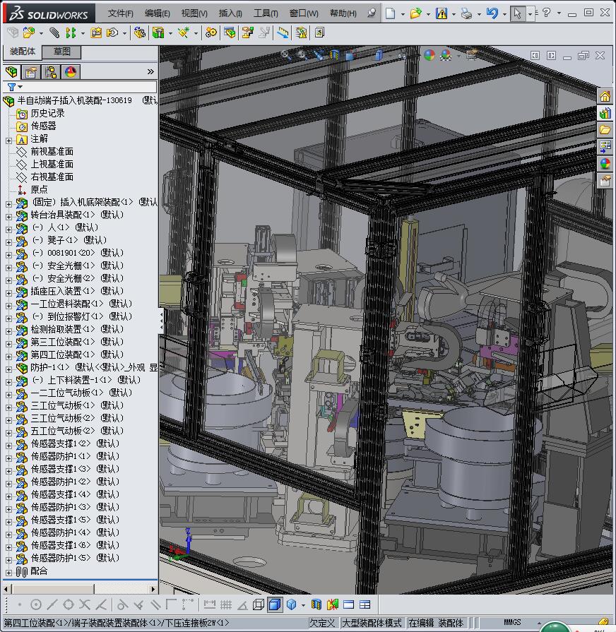 半自动端子插入机装配