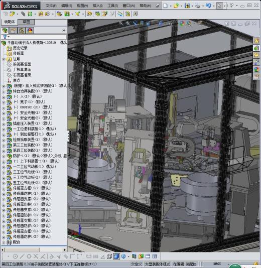 半自动端子插入机装配缩略图