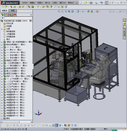 半自动端子插入机装配缩略图