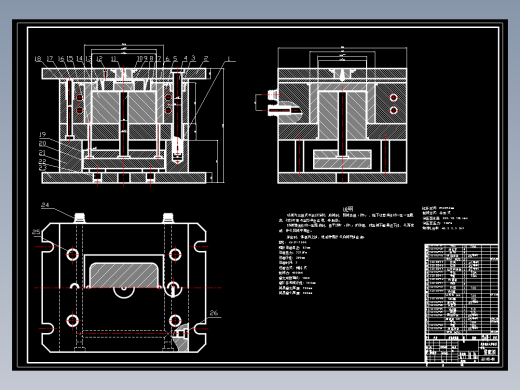JS149-160×120×80方便饭盒注射模具设计