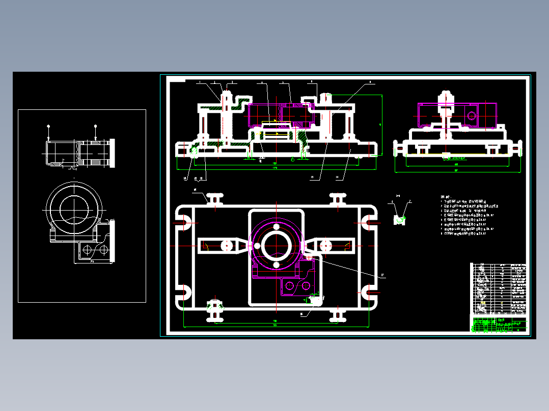 箱体1机械加工工艺规程及工艺装备夹具设计【含CAD图和全套卡片】