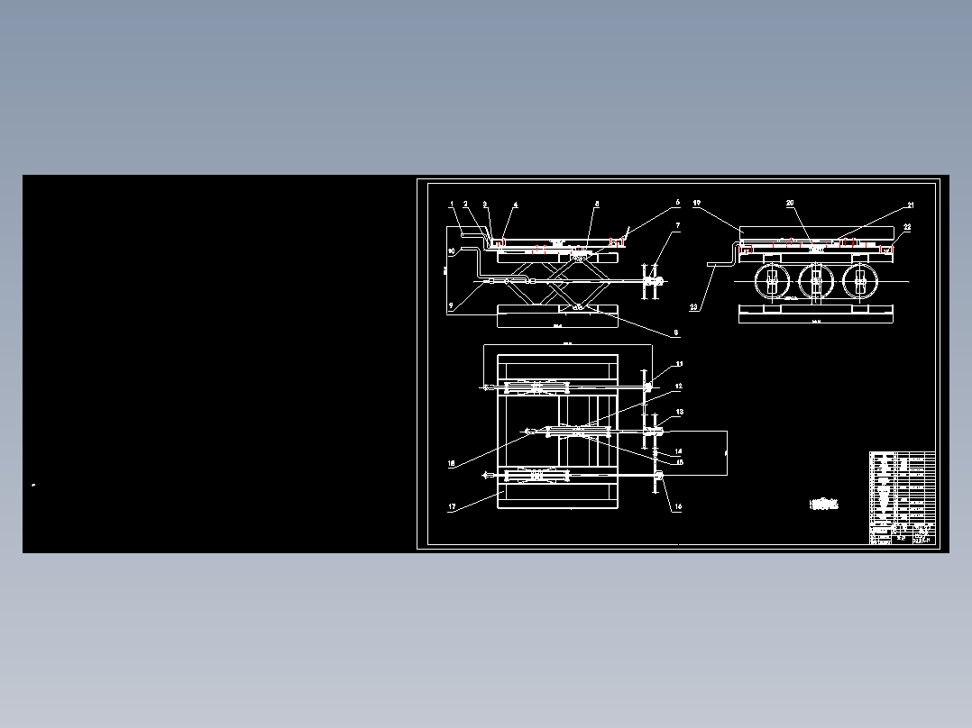 G-500发动机夹持位置调整装置的设计