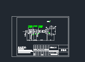 机械式转向系统设计==764259==120缩略图