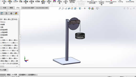 蟹笼提升机构缩略图