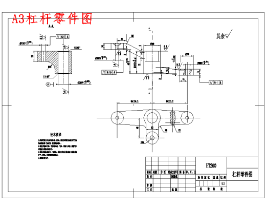 等臂杠杆的铣Φ40 上平面夹具设计及机械加工工艺装备proe三维4张CAD图缩略图