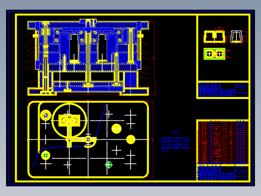 机械毕业设计-0033-玩具的小零件塑料模具设计【双圆方盖】