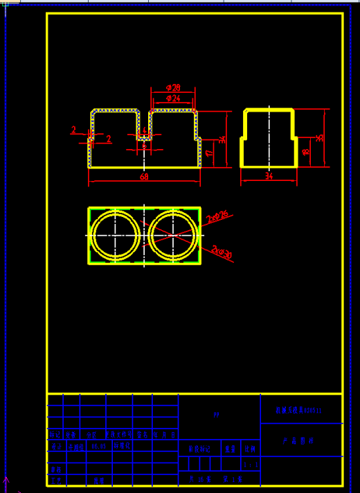 机械毕业设计-0033-玩具的小零件塑料模具设计【双圆方盖】缩略图