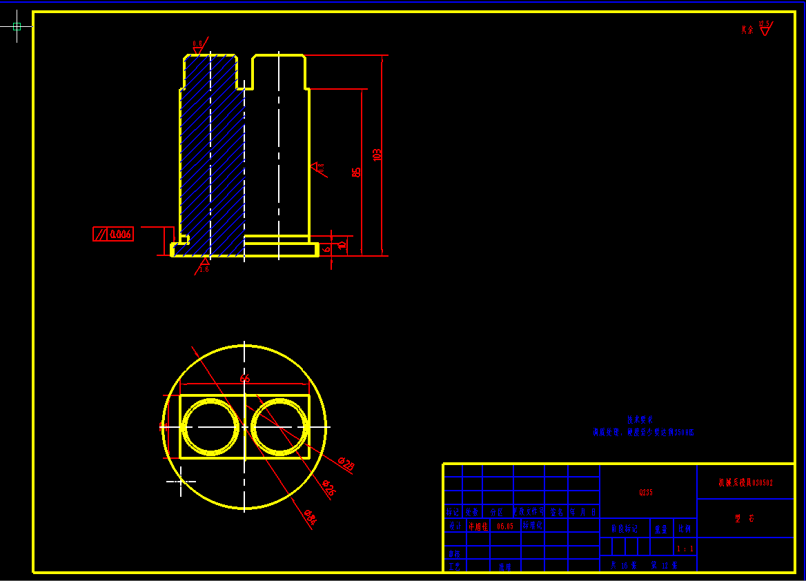 机械毕业设计-0033-玩具的小零件塑料模具设计【双圆方盖】
