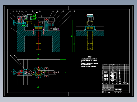 制动器械杆机械加工工艺规程及φ12孔钻削夹具设计【版本3】