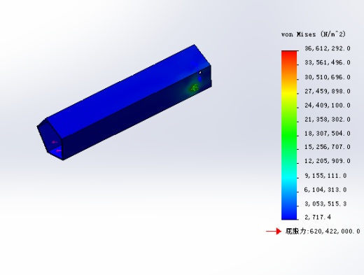 汽车起重机优化设计（全部结清）缩略图