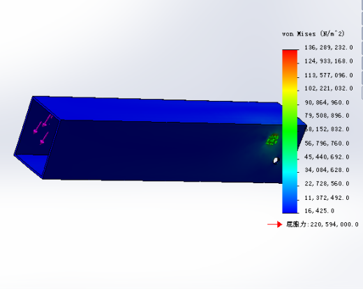 汽车起重机优化设计（全部结清）缩略图