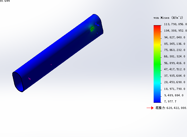 汽车起重机优化设计（全部结清）