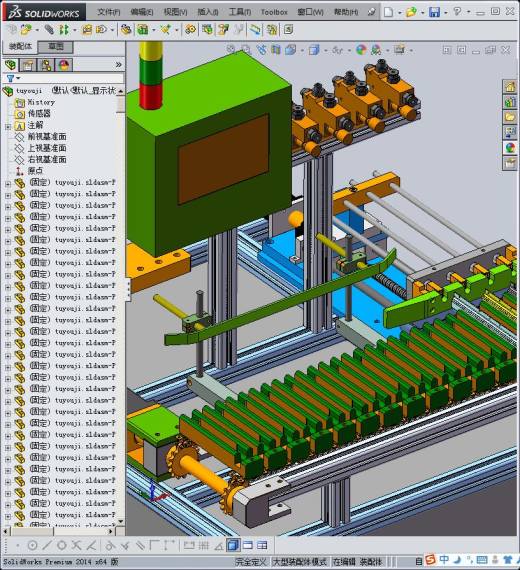 遮阳板铝管涂油机缩略图