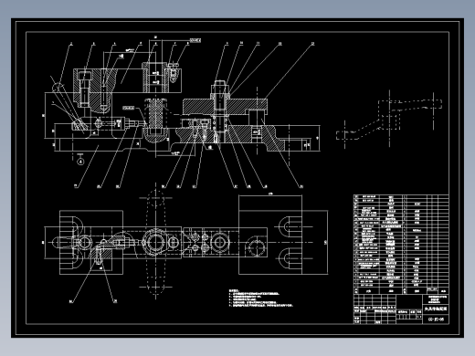 等臂杠杆加工工艺规程及专用夹具设计【三套钻铣夹具设计】