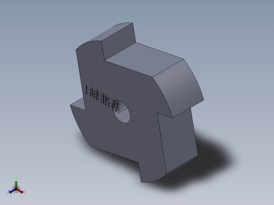 S44 离合器芯正等轴测图