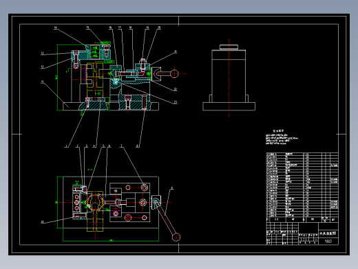 831005拨叉加工工艺规程及专用夹具设计【三套夹具钻铣拉床】