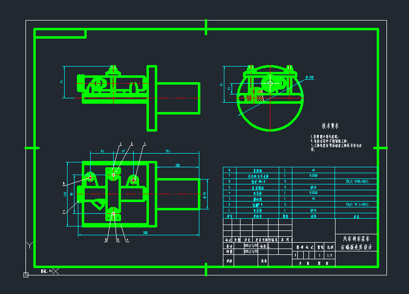汽车刹车泵壳体（泵体）工艺及车右端面夹具设计【含三维】