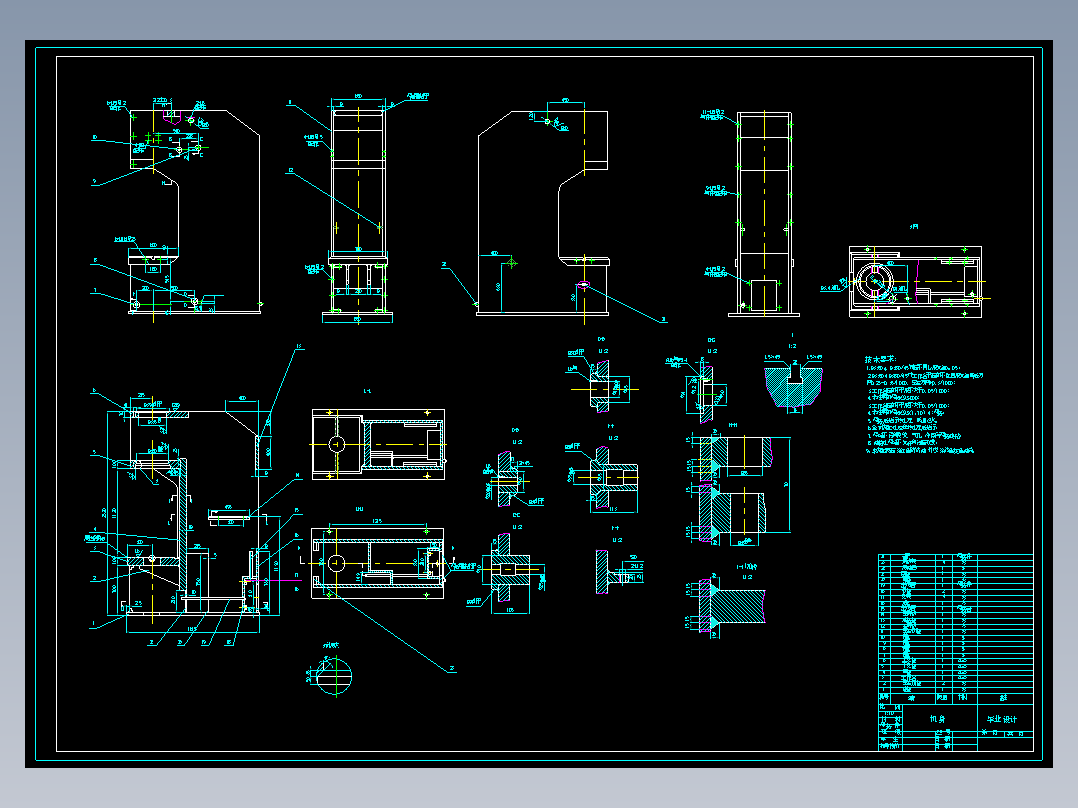JX476-1000KN单柱校正压装液压机设计