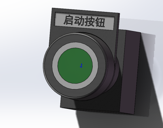 IIC防爆仪表箱缩略图