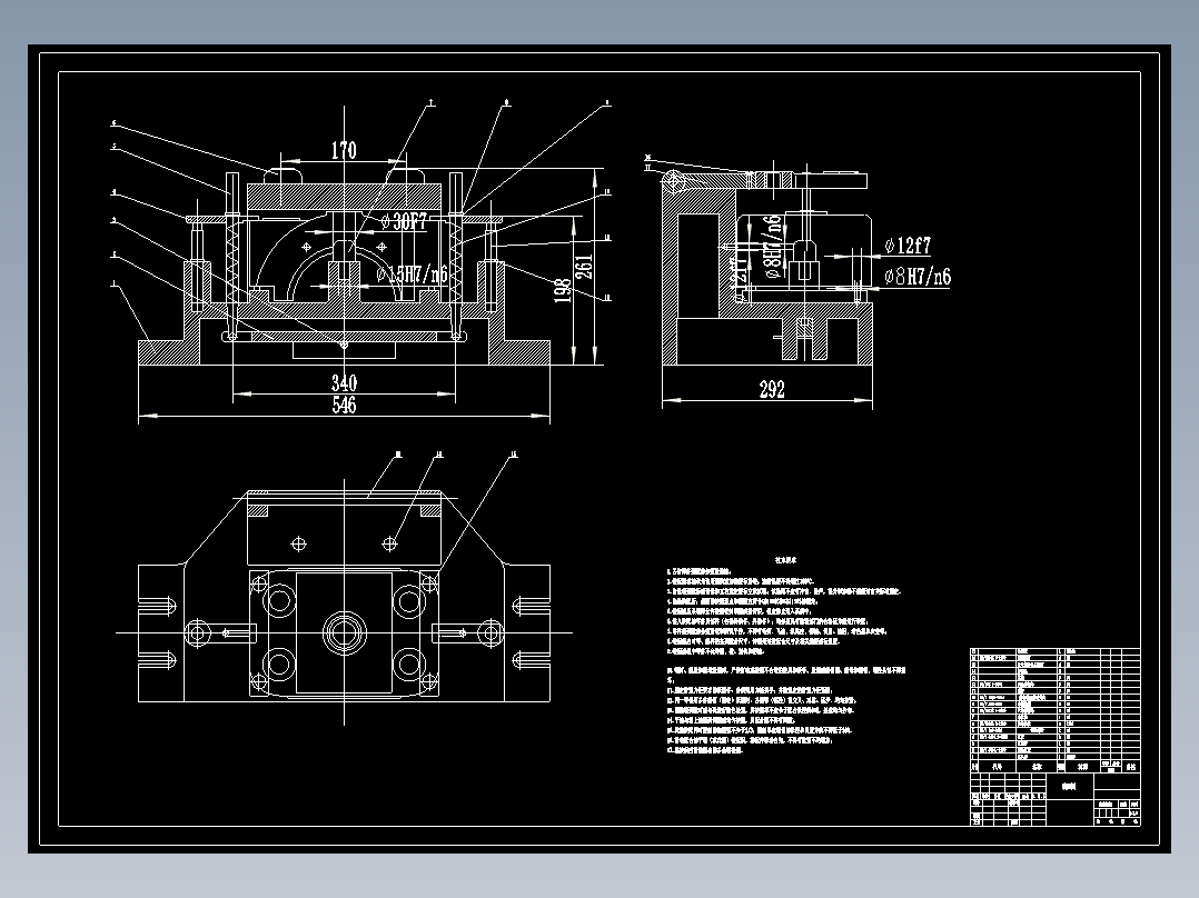 LX-31轴承盖加工工艺及钻Φ26孔夹具设计