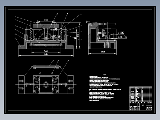 LX-31轴承盖加工工艺及钻Φ26孔夹具设计