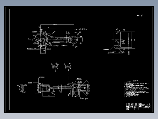 JX0859-柴油机连杆的加工工艺(论文+DWG图纸)