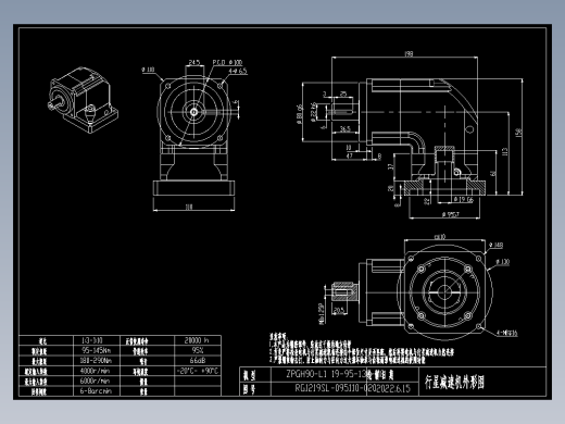 斜齿ZPGH090-L1 19-95-130-M8.DXF