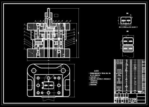 方形垫板冲孔落料复合模（CAD图+UG三维）缩略图