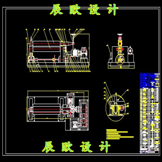 三辊卷板机CAD图纸 机械设计CAD图纸DWG图纸2D图纸缩略图