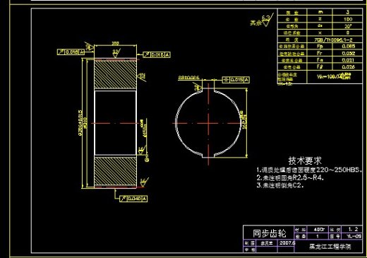 三辊卷板机CAD图纸 机械设计CAD图纸DWG图纸2D图纸缩略图