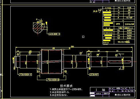 三辊卷板机CAD图纸 机械设计CAD图纸DWG图纸2D图纸缩略图