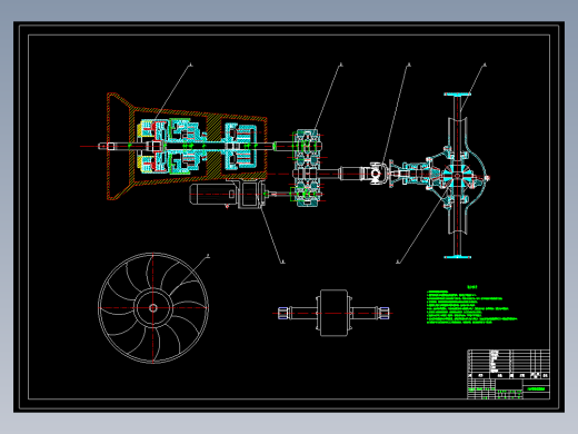 比亚迪唐汽车动力驱动系统设计（说明书18000字+二维图）