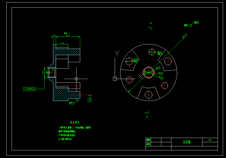 比亚迪唐汽车动力驱动系统设计（说明书18000字+二维图）