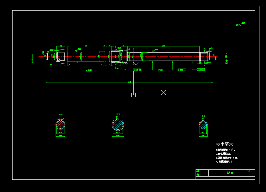 比亚迪唐汽车动力驱动系统设计（说明书18000字+二维图）