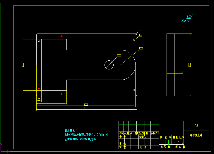 三轴卧式铣床机械结构设计