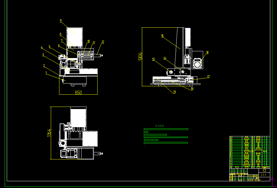 三轴卧式铣床机械结构设计