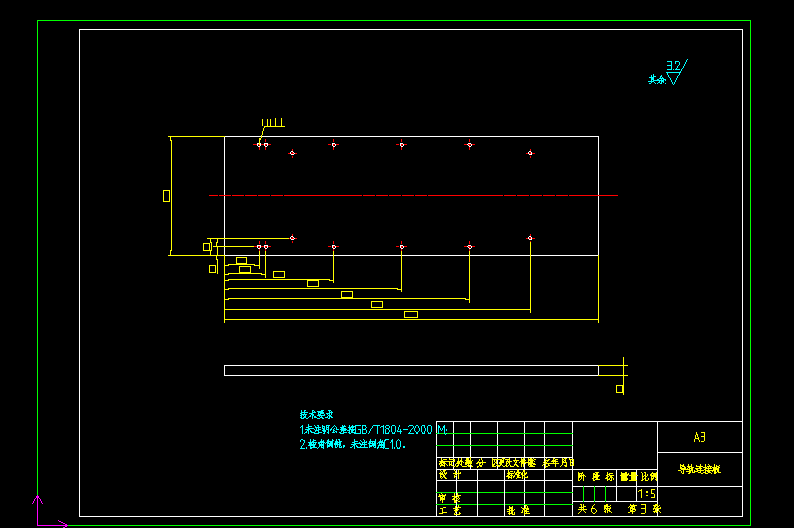 三轴卧式铣床机械结构设计
