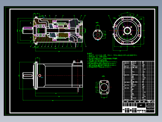 XB01FO-250轴向柱塞定量马达（CAD+说明书）缩略图