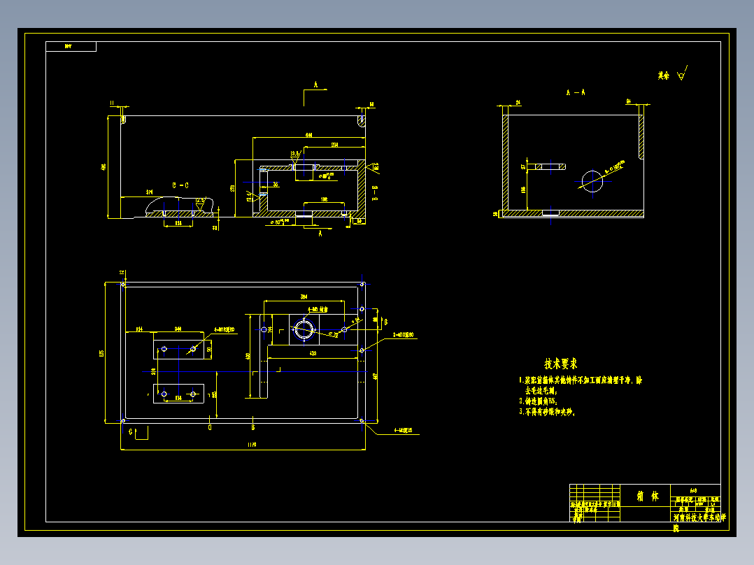 车辆试验拉压传感器标定装置设计