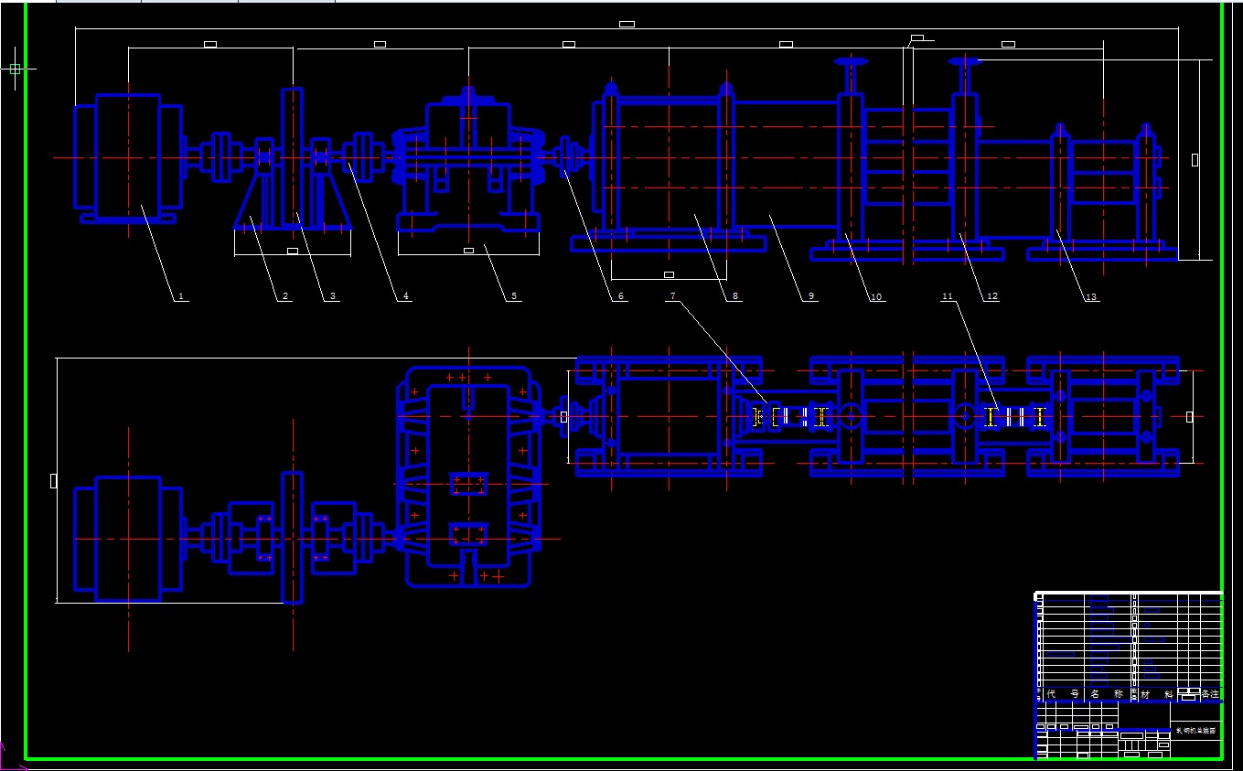 机械毕业设计-0008-轧钢机设计