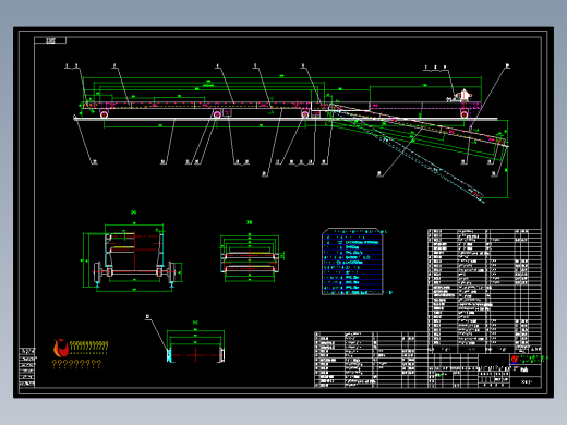 高台式装车机总图