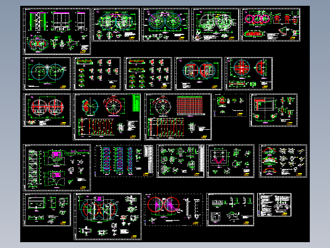 灰库结构设计图-全套