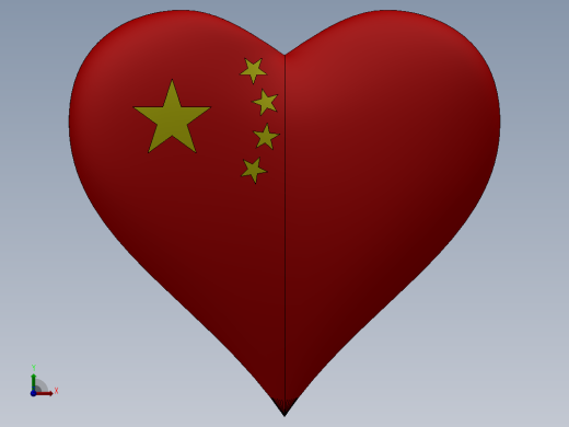中国心前视缩略图