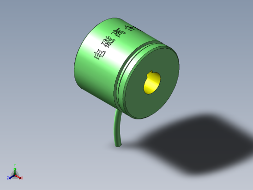 S19 电磁离合器正等轴测缩略图